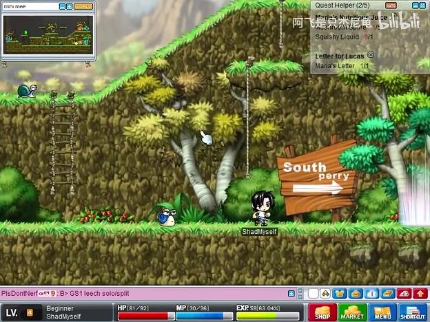 彩虹岛新版副职业强度(副职业2021)