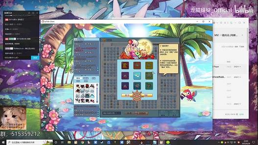 彩虹岛吉他改版2020(吉他改版2020怎么样)