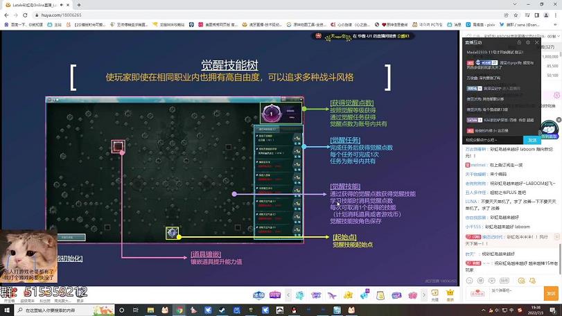 fc跑跑车安卓网彩虹岛(fc彩虹岛手机版)