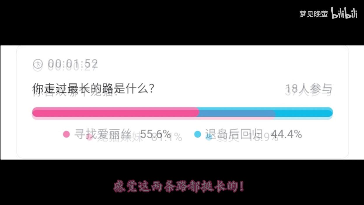 彩虹岛雷比将军在哪里(雷比将军在哪里打)