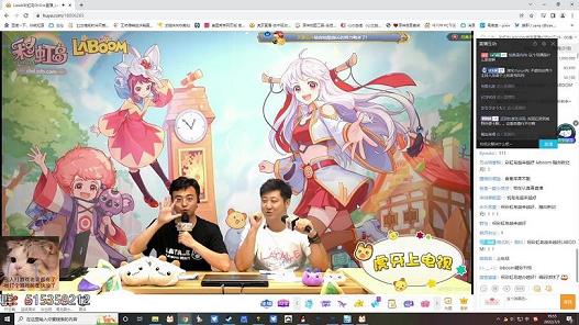 彩虹岛死霸装在哪里兑换(死霸重要吗)