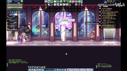 2018彩虹岛元素之灵(彩虹岛元素之声成功率)